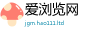 2025精准资料大全免费为2025年新奥正版免费_五点来料